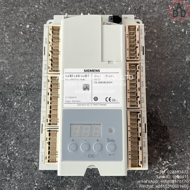 Siemens LME73.831A2BC (9)